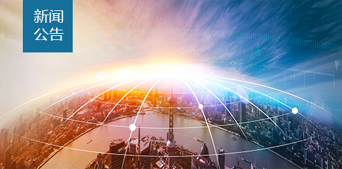 電動執行機構供應商