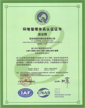 DN1800 Q235材質(zhì)電動(dòng)防腐密閉風(fēng)閥 